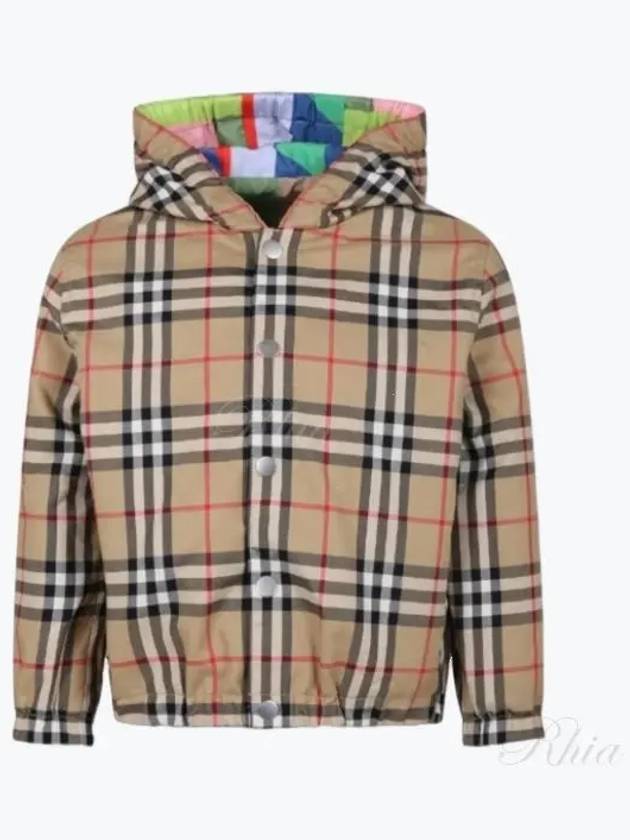 Kids Check Reversible Windbreaker Jacket - BURBERRY - BALAAN 2