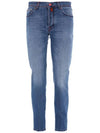 Men's Cotton Straight Jeans Blue - KITON - BALAAN 3