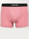 Stitched Cotton Logo Waistband Boxer Briefs Drawn Pink - TOM FORD - BALAAN 1