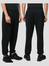 Logo Jogger Baggy Pants Black - MAISON KITSUNE - BALAAN.