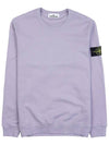 Brushed Cotton Fleece Garment Dyed Crewneck Sweatshirt Lavender - STONE ISLAND - BALAAN 11