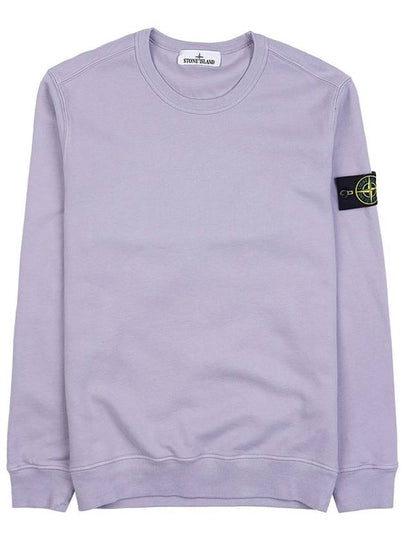 Brushed Cotton Fleece Garment Dyed Crewneck Sweatshirt Lavender - STONE ISLAND - BALAAN 2