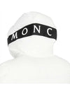 Men's Odart Hooded Lettering Down Short Padding Cream White - MONCLER - BALAAN 6