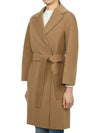 Arona Court 29016111650 045 - MAX MARA - BALAAN 3