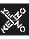 13th Anniversary Women s Cross Logo T Shirt Black 2TS850 4SJ 99 - KENZO - BALAAN 4