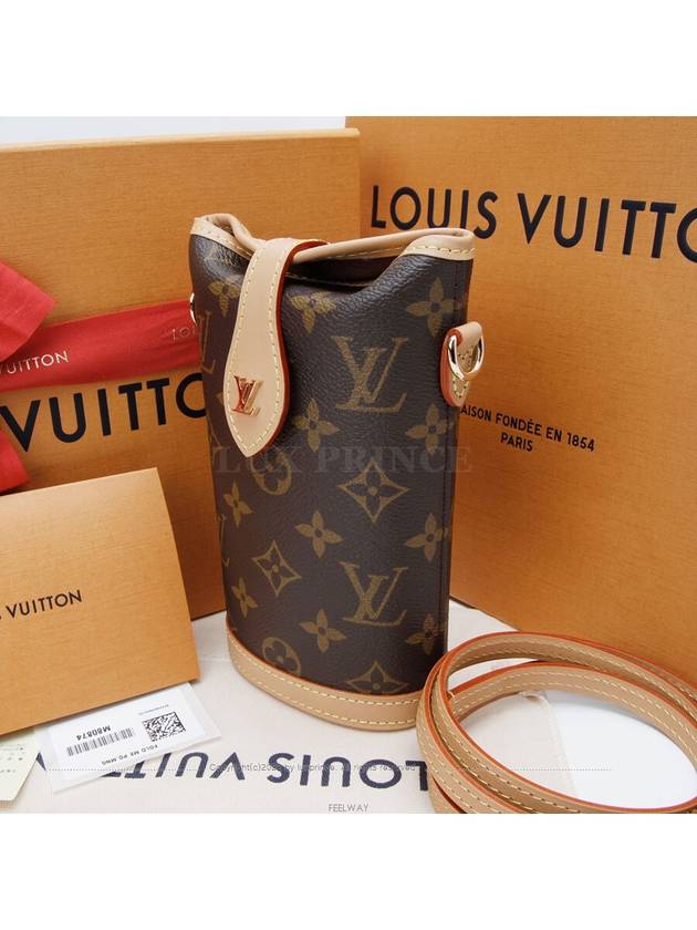 women cross bag - LOUIS VUITTON - BALAAN 2