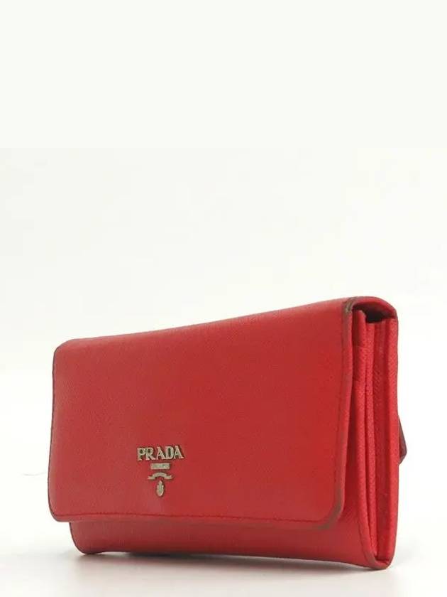 1MH132 long wallet - PRADA - BALAAN 3