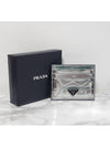 Card Wallet Silver 2MC223 2D0F F0118 - PRADA - BALAAN 1