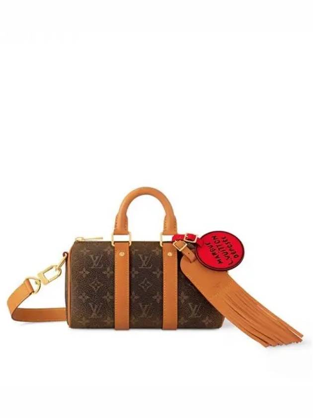 Keepall Bandouliere 25 Tote Bag Brown - LOUIS VUITTON - BALAAN 2