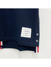 Men's Center Back Striped Short Sleeve T-Shirt Navy - THOM BROWNE - BALAAN 6