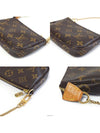 women pouch bag - LOUIS VUITTON - BALAAN 9