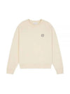 Bold Fox Head Patch Oversized Sweatshirt Beige - MAISON KITSUNE - BALAAN 2