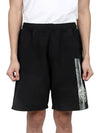 Washing Wappen Logo Training Cotton Shorts Black - STONE ISLAND - BALAAN 3