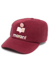 Tyron Embroidered Logo Ball Cap Burgundy Red - ISABEL MARANT - BALAAN 2