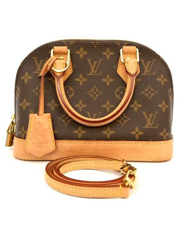 Monogram Alma BB - LOUIS VUITTON - BALAAN 1