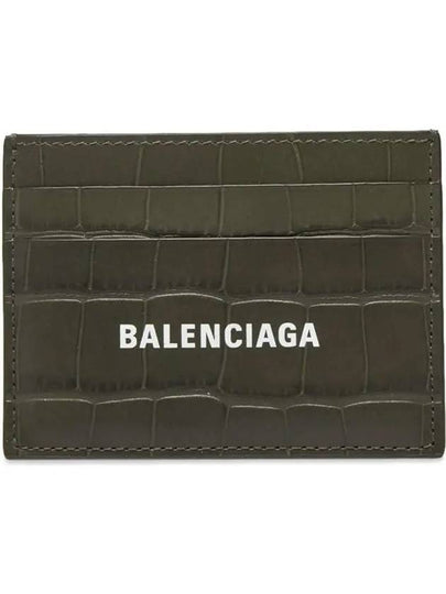 Crocodile 2 tier card wallet green - BALENCIAGA - BALAAN 2