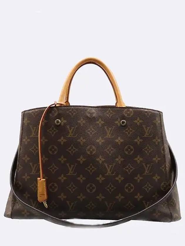 M41067 2 WAY bag - LOUIS VUITTON - BALAAN 1