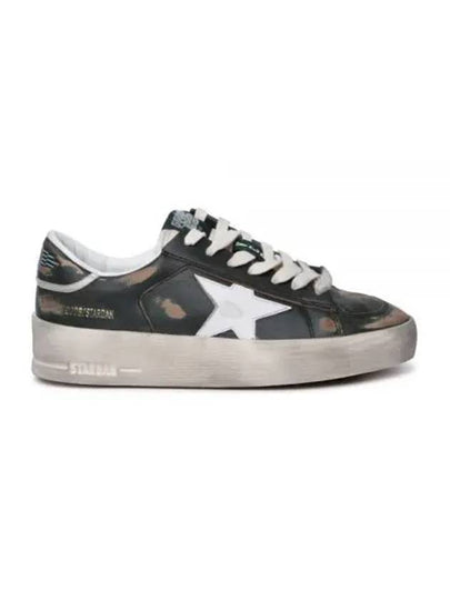 Stardan Leather Low Top Sneakers Green - GOLDEN GOOSE - BALAAN 2