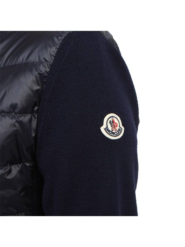 Logo Padded Wool Cardigan Navy - MONCLER - BALAAN 8