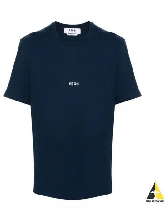 Micro Brushed Logo Print Short Sleeve T-Shirt Navy - MSGM - BALAAN 2