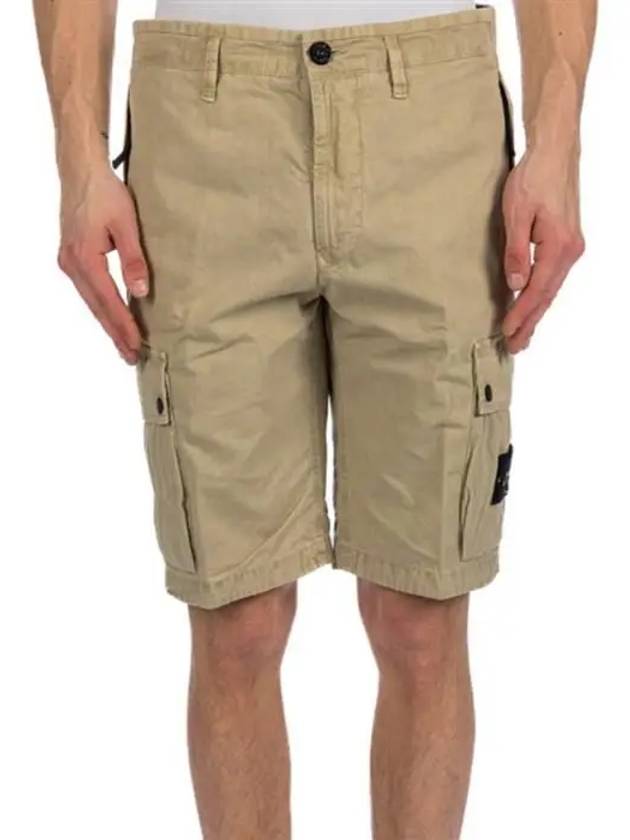 Logo Cotton Slim Cargo Shorts Beige - STONE ISLAND - BALAAN 4