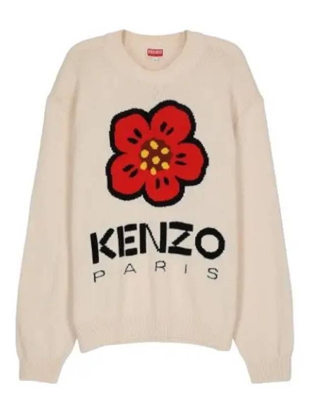 Balk Flower Knit Off White - KENZO - BALAAN 1