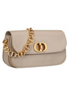 Small 30 Montaigne Avenue Shoulder Bag Beige - DIOR - BALAAN 2