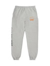 Men s GD Property of Sweatpants Heather Gray POS 2120 - GALLERY DEPT. - BALAAN 2