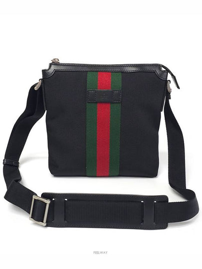 women cross bag - GUCCI - BALAAN 2