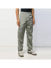 Men's Waffen Patch Metal Track Pants Gray - STONE ISLAND - BALAAN 4