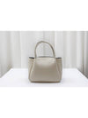 Zipper Closure Leather Mini Handbag White 1BA362 - PRADA - BALAAN 5