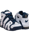 GS Air More Uptempo Sydney Olympic 2020 415082 104 GS Air More Uptempo Olympic 2020 - NIKE - BALAAN 4