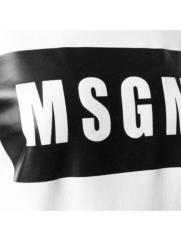 Box Logo Print Sweatshirt White - MSGM - BALAAN 4