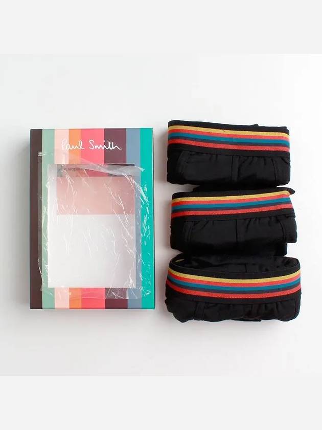 Artis Stripe Boxer Briefs 3 Pack Black - PAUL SMITH - BALAAN.