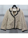 Smith Market Used Luxury Cotton Jacket Women s Clothing - MARNI - BALAAN 1