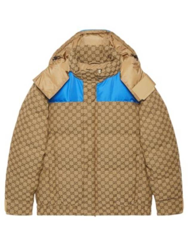 Men's Cotton Canvas Quilted Padding Camel Ebony - GUCCI - BALAAN 3