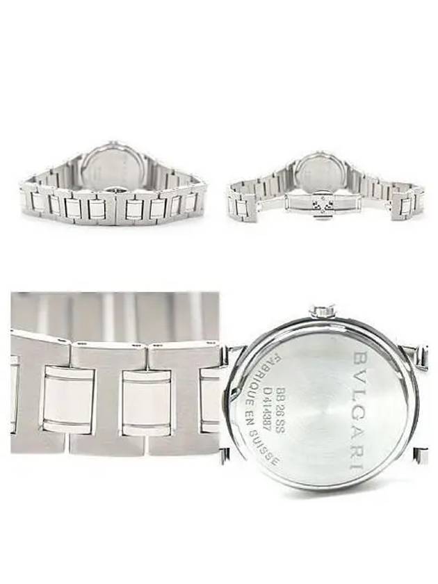 BB26BSSD Women s Watch - BVLGARI - BALAAN 5