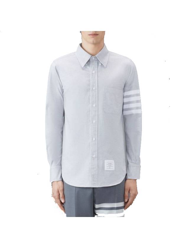 Men's Diagonal Solid Flannel Long Sleeve Shirt Grey - THOM BROWNE - BALAAN 3