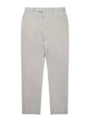 Two side cotton banding pants LIGHT BEIGE - BLACKBROWN - BALAAN 1