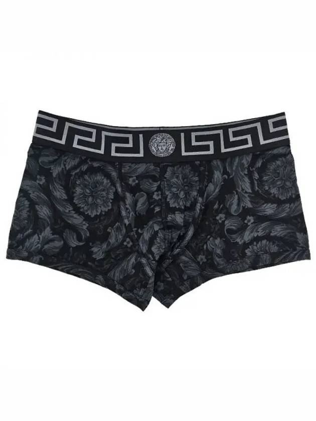 Baroque Print Boxer Trunk Briefs Black Grey - VERSACE - BALAAN 2