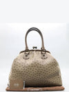 Dark brown tote bag - COLOMBO - BALAAN 1