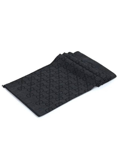 GG Jacquard Wool Silk Muffler Dark Grey - GUCCI - BALAAN 2