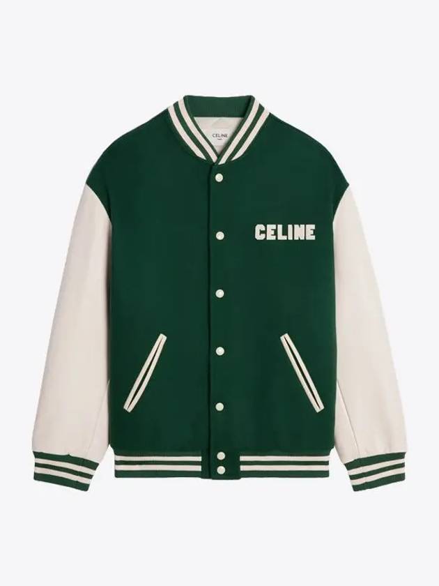 Teddy Bomber Jacket Loose Bi Matiere Green - CELINE - BALAAN 2