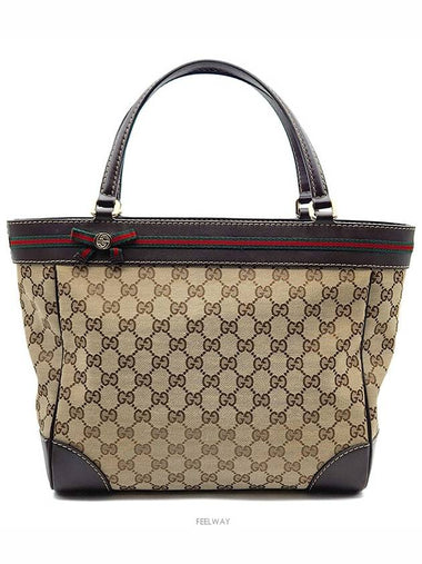 women shoulder bag - GUCCI - BALAAN 1