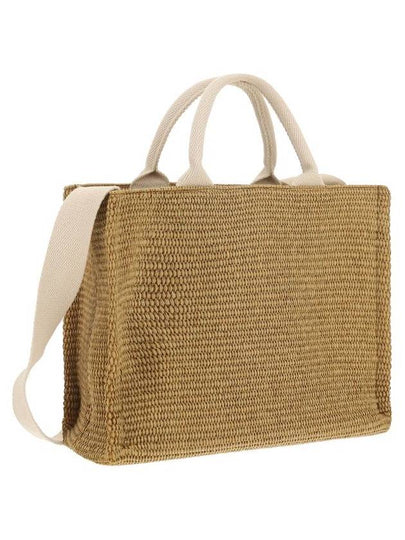 Small Raffia East West Tote Bag Brown - MARNI - BALAAN 2