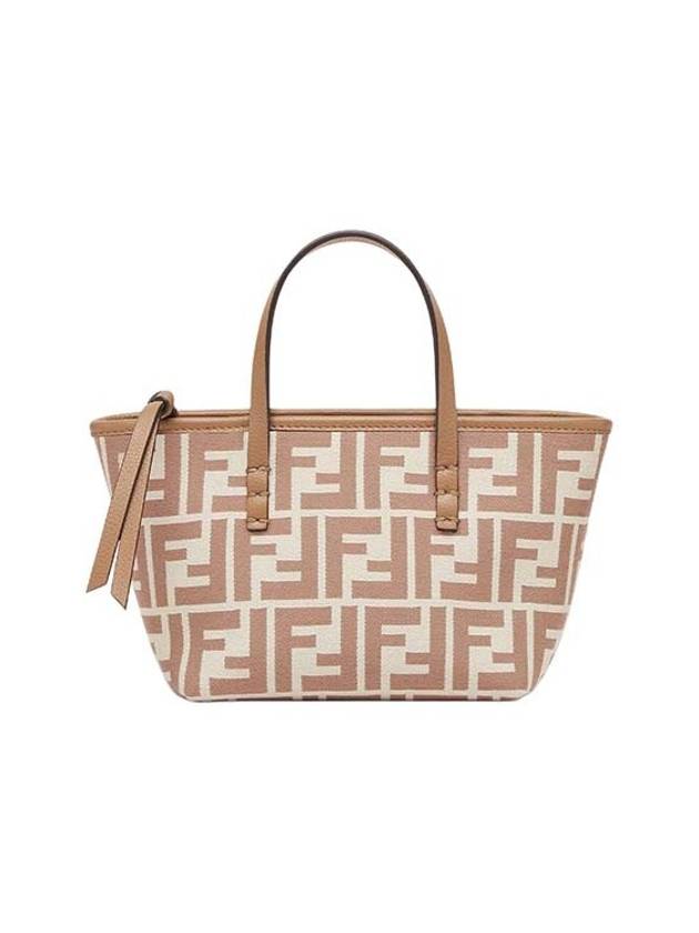 Roll FF Jacquard Small Tote Bag Beige - FENDI - BALAAN 3