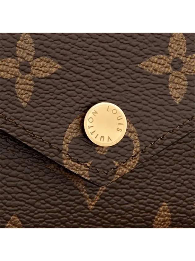 Victorine Monogram Half Wallet Brown - LOUIS VUITTON - BALAAN 7