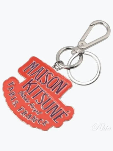 Men s Palais Royal Keyring LM06901AM1005 RUST - MAISON KITSUNE - BALAAN 1