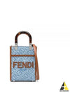 Mini Sunshine Denim Shopper Bag Blue - FENDI - BALAAN 2