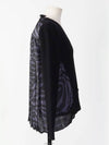 women cardigan - SACAI - BALAAN 4